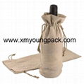 Promotional custom hessian jute wine gift bag 8