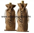 Promotional custom hessian jute wine carry bag