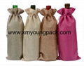 Promotional custom small pouch jute drawstring bag