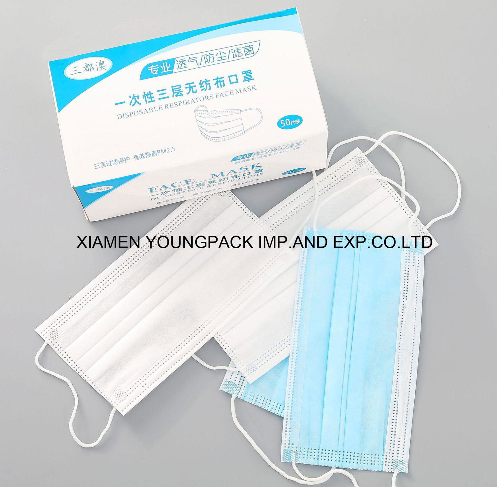 Stock Earloop Non-Woven Fabric Surgical Disposable Face Mask