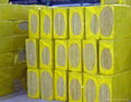 Rock wool board