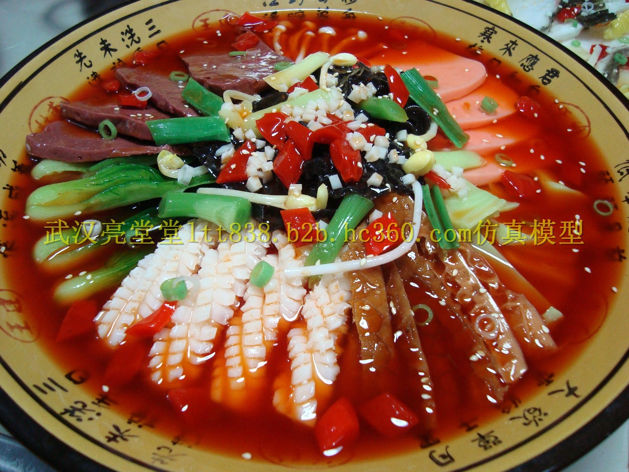 武漢仿真美食模型 5