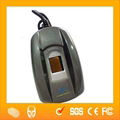 Hot Selling Competitive Price USB Biometrics Fingerprint Reader(HF-6000) 1