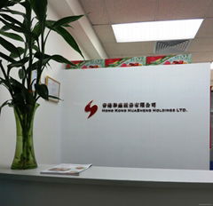 Hong Kong Huasheng Holdings Ltd.