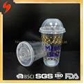 500ml Clear Plastic Disposable Cup 1