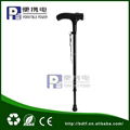 Hand crank dynamo walking cane  4