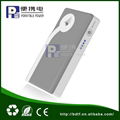 2500MAH portable power bank charger  2