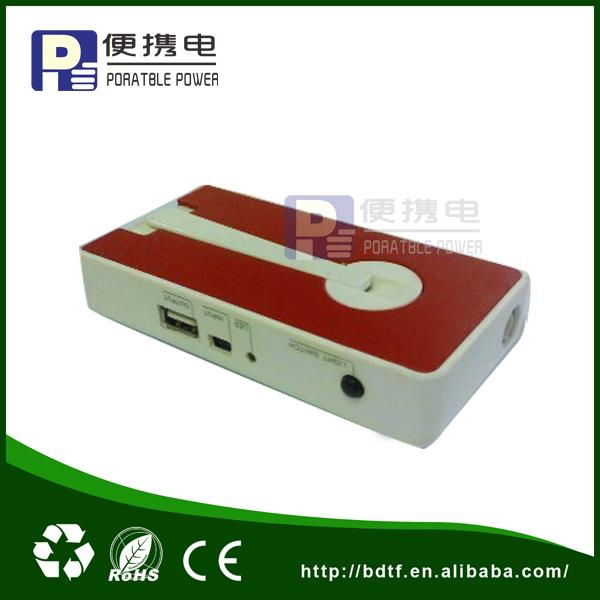 Hand crank mobile power bank 3