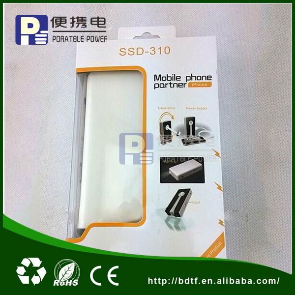 Hand crank mobile power bank 5