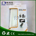 Hand crank mobile power bank 5