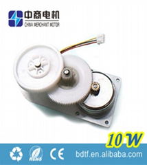 10w magnet generator for flashlight 