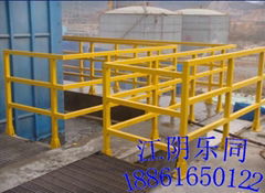 FRP handrail