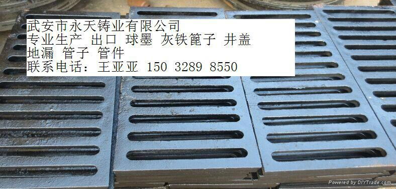 Ductile iron  Manhole cover 4