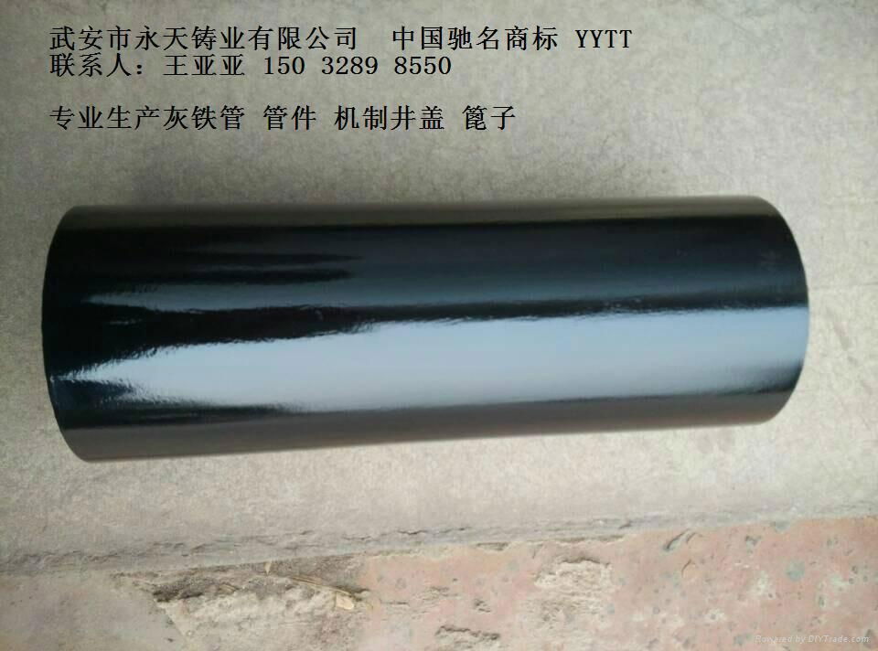 CAST  IRON  SOIL  PIPE 3