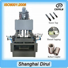  Shanghai Dirui Coupler Thread Tapping Machine for Rebar Coupler procution