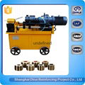 Automatic rebar thread rolling machine for sale  1