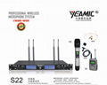UHF Wireless Microphone four antennas for perfect receiving sensitivity 1