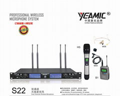 UHF Wireless Microphone four antennas for perfect receiving sensitivity