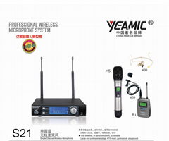 UHF Wireless Microphone One Receiver With Two FM Wireless Microphones