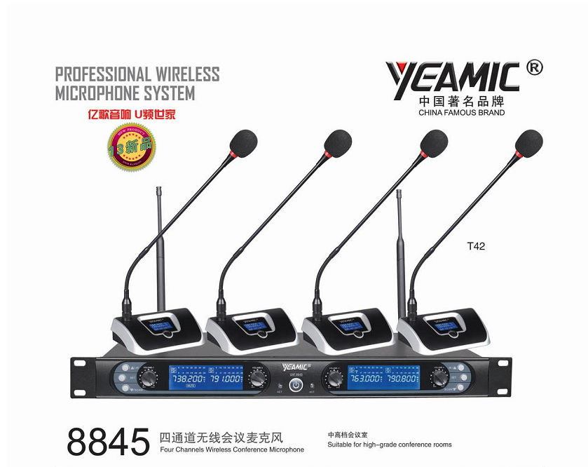 UHF Wireless Microphone for Public Address System 8845T42 YEAMIC (China Manufacturer
