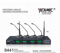 UHF Wireless Microphone,for Public Address System