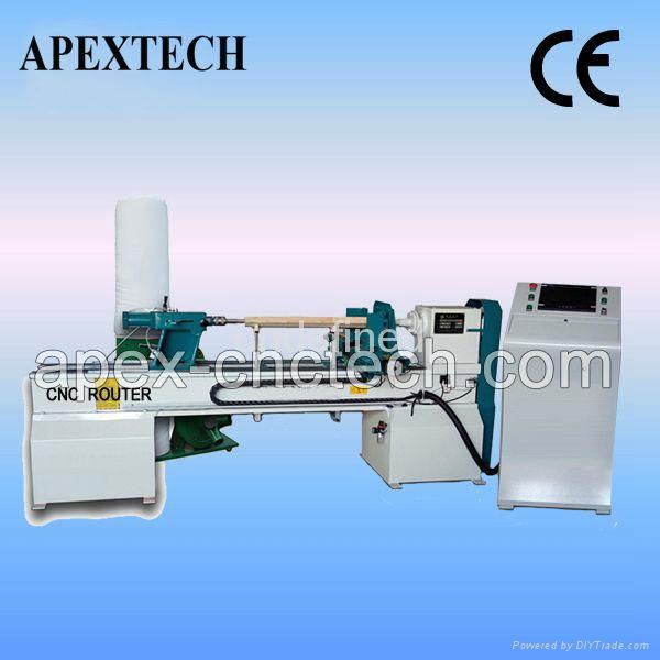 APEX 1500 lathe cnc machine