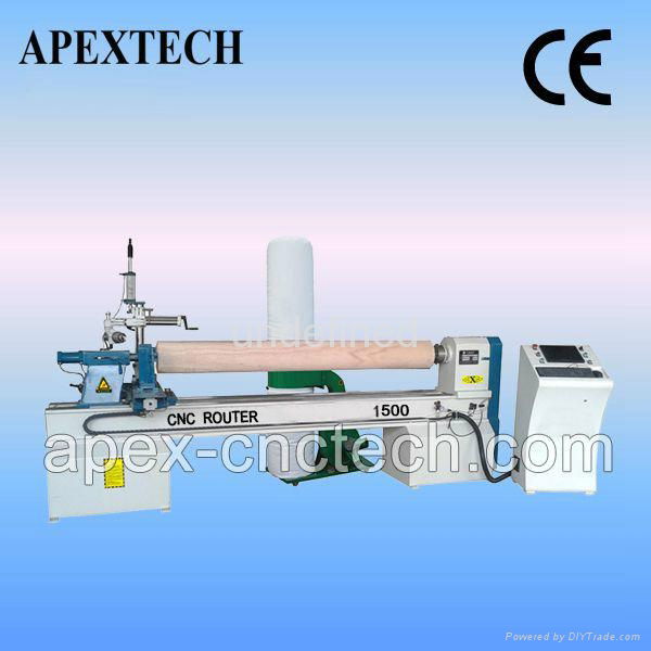 APEX 1500 lathe cnc machine 2