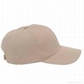 Baseball Bump Cap - Lightweight Safety hard hat head protection Cap  1