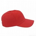  Baseball Bump Cap - Lightweight Safety hard hat head protection Cap  3