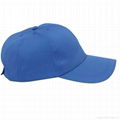  Baseball Bump Cap - Lightweight Safety hard hat head protection Cap  4