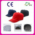 Lightweight Safety hard hat head protection Caps 1