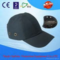 safety bump caps baseball style with ABS insert helmet 1