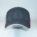 workplace Mens Ladies Protection Safety Bump Cap 2