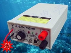 Electric Fishing Machine SUSAN-735NP
