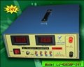 ultrasonic inverter Electro Fishing LJ-4085NP-24V 1