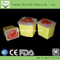 High Quality Medical Disposal Sharp Container 