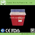 8QT High Quality Medical Waste Plastic Sharp Container  4