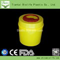 Biohazard Hospital Disposal Sharp Container  3