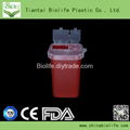 1L Red Square Sharp Disposal Plastic Container 