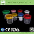 30ml CE&ISO Approved Urine container Specimen Container 3