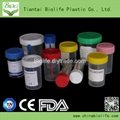 30ml CE&ISO Approved Urine container Specimen Container 2