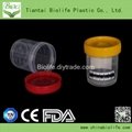 100ml-120ml High Quality Urine Container Medical Disposal Container 2