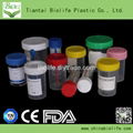 100ml-120ml High Quality Urine Container Medical Disposal Container 5