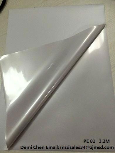 Sell MSD decorative stretch ceiling film PE 2