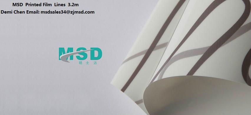  sell interior decoration MSD PVCstretch ceiling film