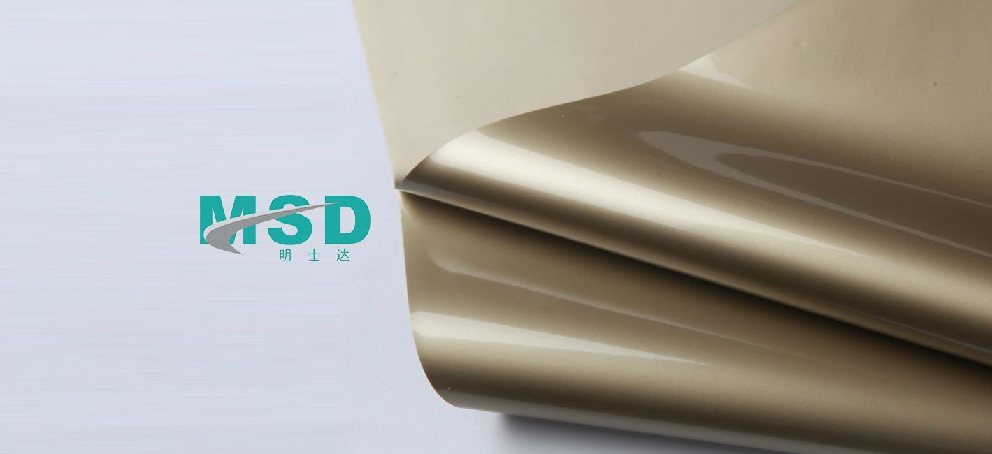 sell PVC stretch ceiling film Pearlescent MSD005 MSD (China