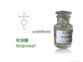 Natural Pine Turpentine Oil Alcohol