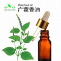 Pure natural patchouli oil