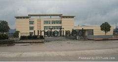 Jiangxi Global Natural Spice Co.,ltd