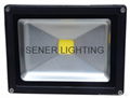 LED flood light 1